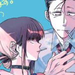 Smoking Behind the Supermarket with You chapter 39